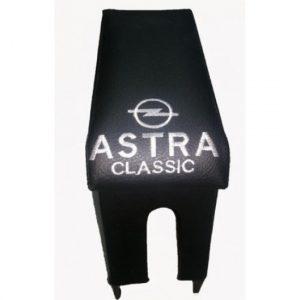 Підлокітник на Opel Astra G Classic