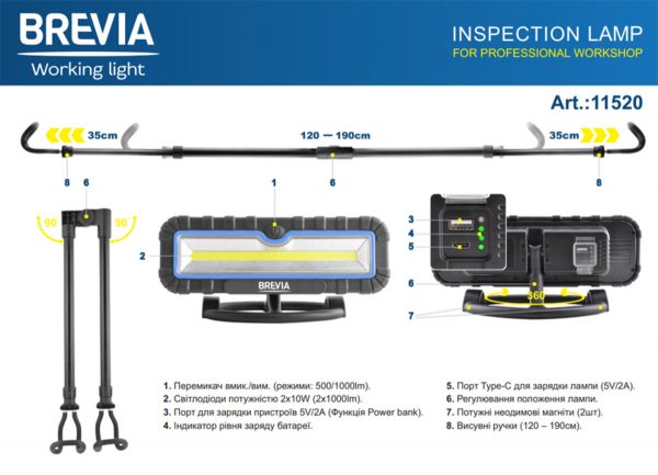 Професійна інспекційна лампа Brevia LED 120-190см 2x10W COB 2x1000lm 2x4000mAh Power Bank, type-C - Зображення 4