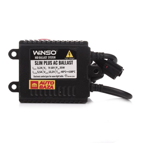 Блоки розпалювання Winso Slim Plus AC Ballast, 12V, 35W, KET - Зображення 2