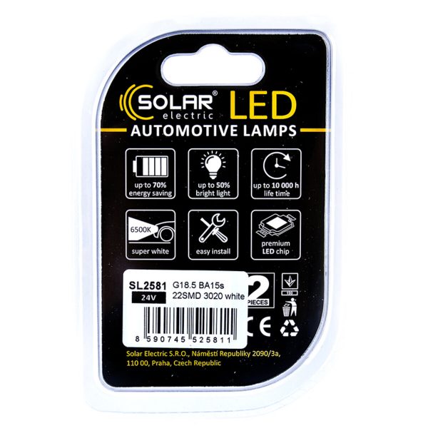 LED автолампа Solar 24V G18.5 BA15s 22SMD white, 2шт - Зображення 2