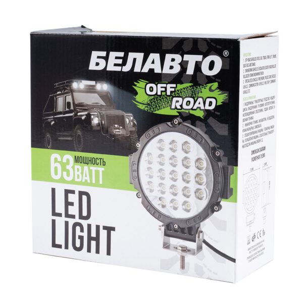 Автолампа світлодіодна BELAUTO EPISTAR Flood LED (21*3w) - Зображення 2