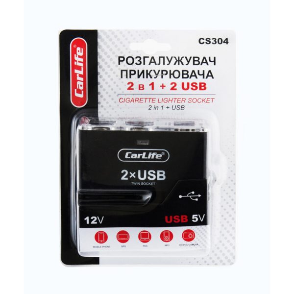 Розгалужувач прикурювача Carlife 2в1 + 2 USB, 12В, 5A - Зображення 3