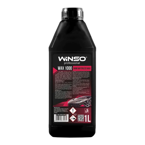 Холодний віск Winso Wax 1000 Nano Waterless Wax, 1л