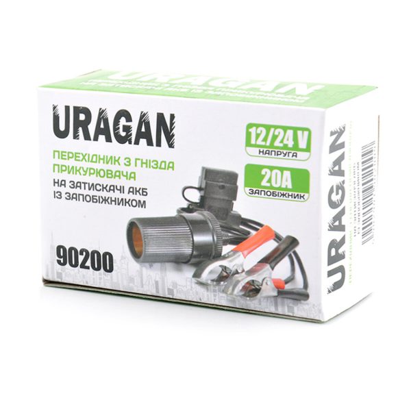 Перехідник в прикурювач Uragan на затискачі АКБ з запобіжником 20А - Зображення 3