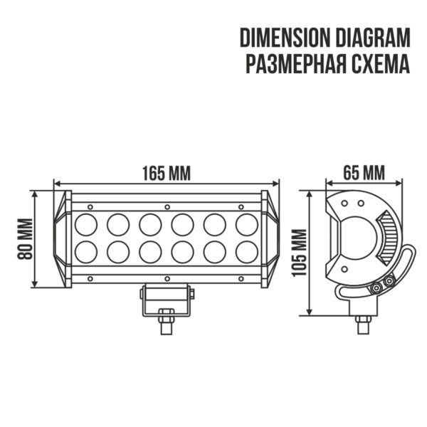 Автолампа світлодіодна BELAUTO CREE Flood LED (12*3w) - Зображення 2