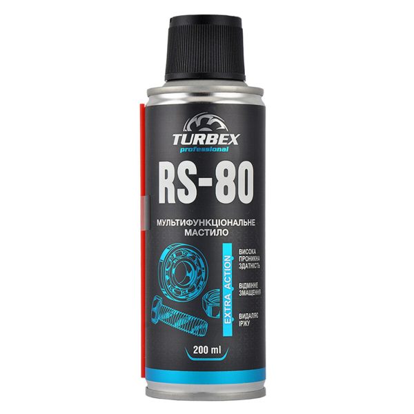 Змазка багатофункціональна Turbex RS-80 Multifunctional Lubricant, 200мл