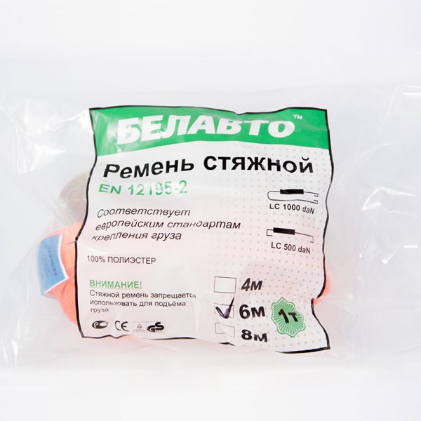 Стяжний ремінь Белавто 1т, 6м - Зображення 2