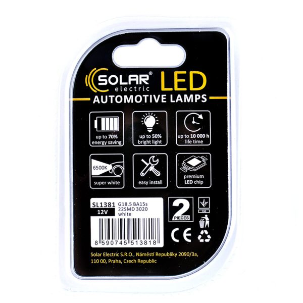 LED автолампа Solar 12V G18.5 BA15s 22SMD white, 2шт - Зображення 2