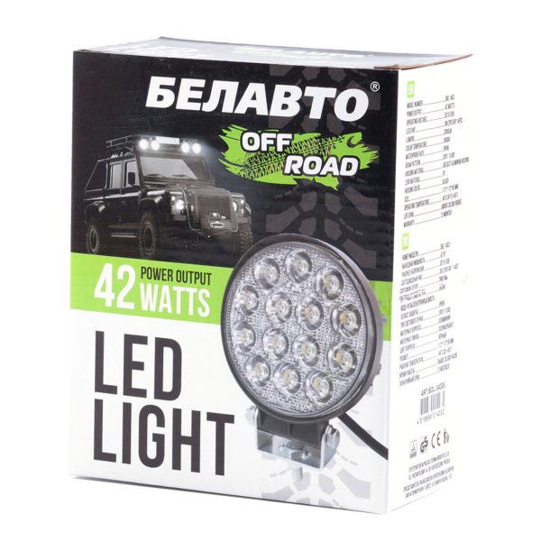 Автолампа світлодіодна BELAUTO EPISTAR Spot LED (14*3w) - Зображення 2