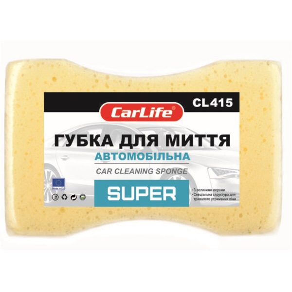 Губка для авто CarLife Super