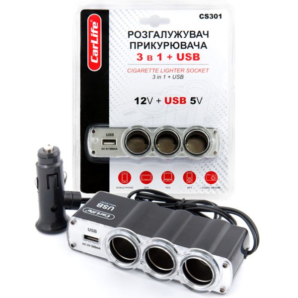 Розгалужувач прикурювача Carlife 3в1 + USB, 12В, 5A