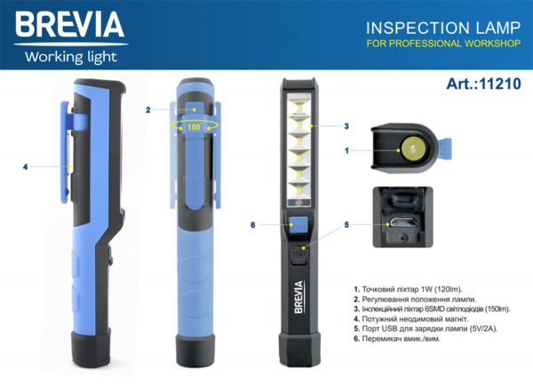 Ліхтар інспекційний Brevia LED Pen Light 6SMD+1W LED 150lm 900mAh microUSB - Зображення 5