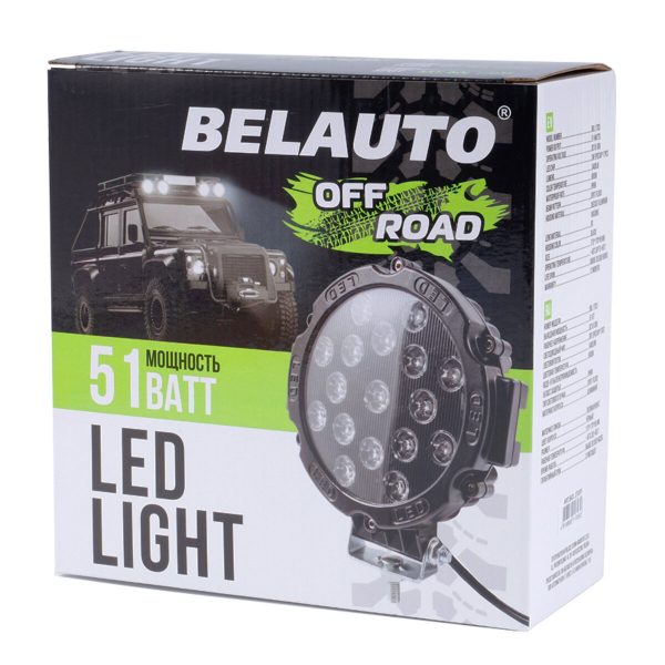 Автолампа світлодіодна BELAUTO EPISTAR Spot LED (17*3w) - Зображення 2