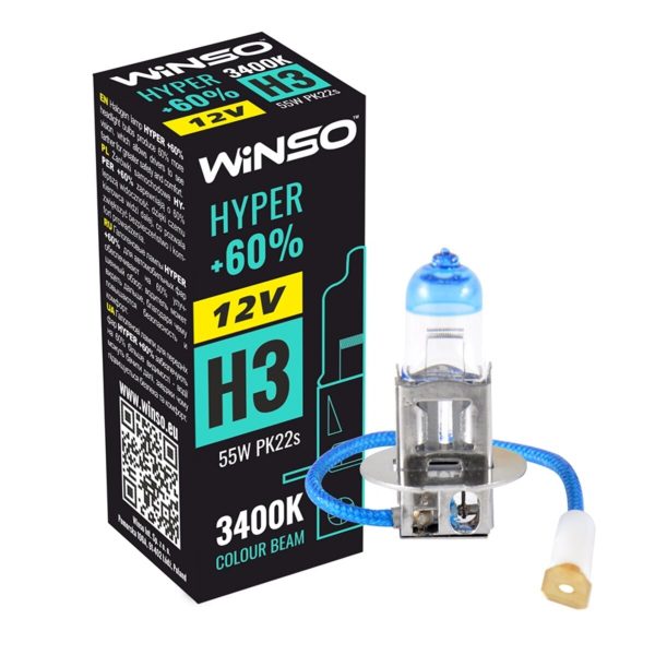 Галогенова лампа Winso H3 12V 55W PK22s HYPER +60%