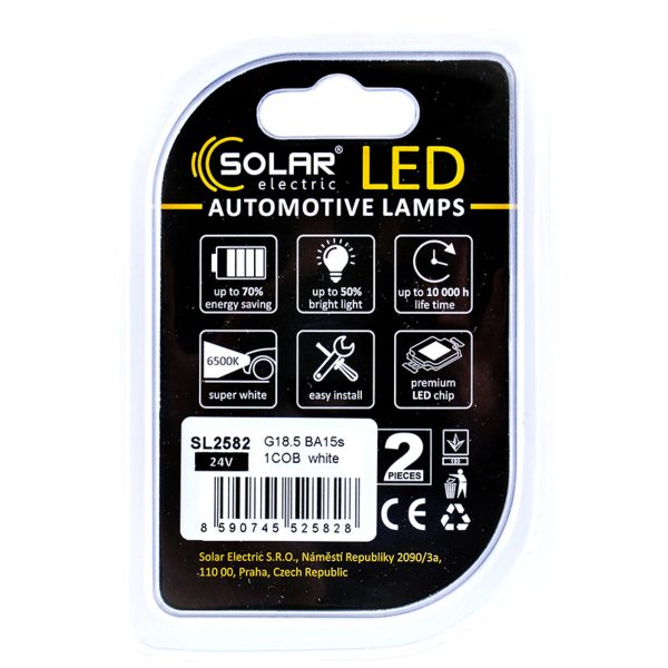 LED автолампа Solar 24V G18.5 BA15s white, 2шт - Зображення 2