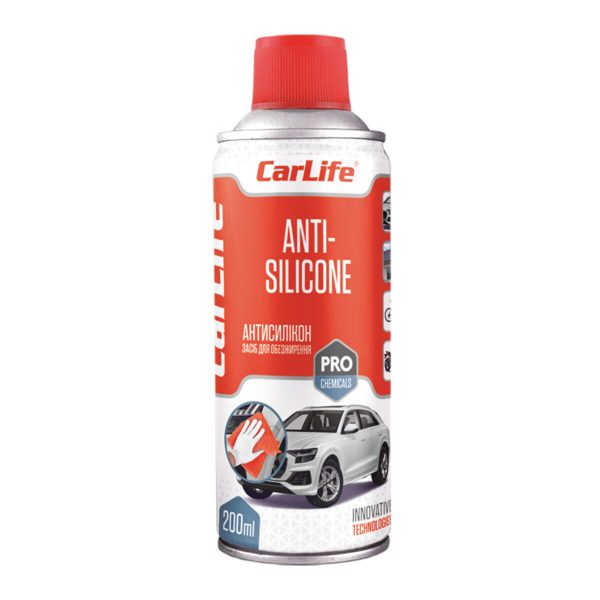 Антисилікон засіб для обезжирення CarLife Anti-Silicone, 200мл