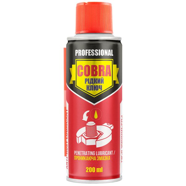 Рідкий ключ Nowax Anti-Rust Lubricant Cobra, 200мл