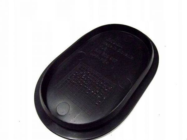 Заглушка підкрилка Skoda Fabia/Roomster II 2010-2014 - Зображення 2