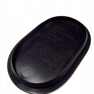 Заглушка підкрилка Skoda Fabia/Roomster II 2010-2014